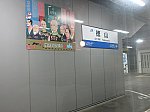 /stat.ameba.jp/user_images/20250610/23/fuiba-railway/57/70/j/o3648273615614199854.jpg