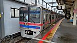 /stat.ameba.jp/user_images/20250612/03/araiguma1708/dc/f6/j/o1210068115615046353.jpg