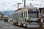 /blogimg.goo.ne.jp/user_image/0c/7c/6e684a333ea4a10d74b7908190aaf1f3.jpg