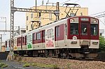 /stat.ameba.jp/user_images/20250609/16/hinotori80000/b1/a4/j/o0640042415613332468.jpg
