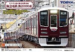 /ngauge.jp/wp-content/uploads/2025/06/97218.jpg