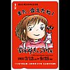 /stat.ameba.jp/user_images/20250612/01/m5500sr/08/40/p/o0640064015615039561.png