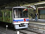 IMG_2972
