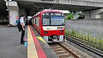 /stat.ameba.jp/user_images/20250614/06/araiguma1708/31/bd/j/o1210068115616285677.jpg