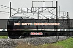 【JR東】E655で行く越後湯沢の旅(2025年6月)
