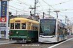 /blogimg.goo.ne.jp/user_image/6f/8b/f0f03aa5fd6e549a28b55a277bb8a1e3.jpg