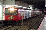s-DSCN3841
