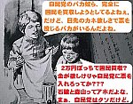 66 (2)