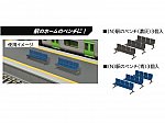 /ngauge.jp/wp-content/uploads/2025/06/hck20250621.jpg