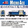 /thumbnail.image.rakuten.co.jp/@0_mall/jism/cabinet/0462/4968279804124.jpg?_ex=320x320