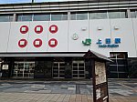 /stat.ameba.jp/user_images/20250615/00/frontier14/3c/c9/j/o2218166415616945227.jpg