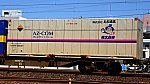 DSC_0505_5182
