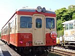 /stat.ameba.jp/user_images/20250528/19/kenichi-0801/9d/59/j/o1080080915605512970.jpg