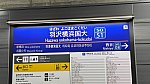 /stat.ameba.jp/user_images/20250608/21/ayaaya-hg/d0/b3/j/o1080060715612735540.jpg