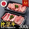 [商品価格に関しましては、リンクが作成された時点と現時点で情報が変更されている場合がございます。]