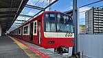 /stat.ameba.jp/user_images/20250617/00/araiguma1708/20/00/j/o1210068115618267243.jpg