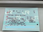 /stat.ameba.jp/user_images/20250615/10/lenhartzstrasse/4a/d0/j/o3264244815617138375.jpg