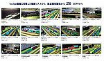 YouTube動画投稿リスト鉄道模型関係から28