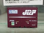 /ngauge.jp/wp-content/uploads/2025/06/19D-2.jpg