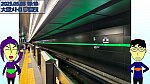 /stat.ameba.jp/user_images/20250616/19/ktsince2020train/1f/23/j/o1280072015618172718.jpg