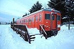 /news.railway-pressnet.com/wp-content/uploads/2025/06/RPN20250616ODTK03-02-600x400.jpg