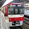 /stat.ameba.jp/user_images/20250617/05/newrapidtabi/a9/3c/j/o0768076815618293756.jpg