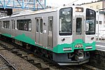 /news.railway-pressnet.com/wp-content/uploads/2025/06/RPN20250614ETMH01-01-600x400.jpg