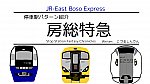 /freedomtrain.jp/wp-content/uploads/2025/06/IMG_7007-1024x576.png