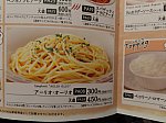 Img_2405_20250618193701