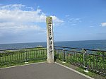 /stat.ameba.jp/user_images/20250616/22/fuiba-railway/cc/dd/j/o3648273615618238328.jpg