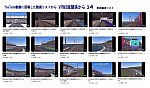 YouTube動画投稿リストVRM3版関係34