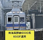 /pbs.twimg.com/media/GtypA3lWEAAMIaC?format=jpg&name=large