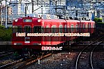 【名鉄】6000系6005Fが大江駅まで廃車のため回送