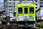 /stat.ameba.jp/user_images/20250618/22/express22/78/33/j/o0640042715619296366.jpg