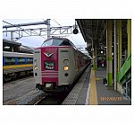 /stat.ameba.jp/user_images/20250620/08/toki360/81/af/j/o0800073615619969742.jpg