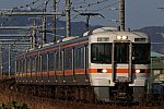 /news.railway-pressnet.com/wp-content/uploads/2025/06/RPN20250620JTFK01-01-600x400.jpg
