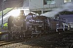 /news.railway-pressnet.com/wp-content/uploads/2025/06/RPN20250620JTFK02-01-600x400.jpg