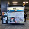 /stat.ameba.jp/user_images/20250502/19/penguin-suica/2e/71/j/o1080108015583667173.jpg