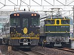 /stat.ameba.jp/user_images/20250621/20/hanharufun/dc/97/j/o1080081015620788568.jpg