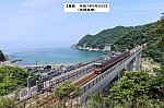/stat.ameba.jp/user_images/20250620/23/nuaay67443/94/25/j/o5472364815620354206.jpg