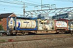/stat.ameba.jp/user_images/20250622/00/tk5351/06/89/j/o0800053315620865205.jpg