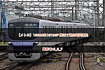 【メトロ】18000系18106F 鷺沼工場出場試運転