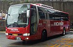 /stat.ameba.jp/user_images/20250611/23/kousan197725/43/03/j/o1079069215615023286.jpg