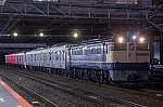 /stat.ameba.jp/user_images/20250624/00/tk5351/ff/2c/j/o0800053315622147000.jpg