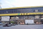 /stat.ameba.jp/user_images/20250519/04/kh3415jp/29/58/j/o0640042715598416534.jpg
