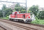 /stat.ameba.jp/user_images/20250624/17/ncs0421/d1/44/j/o0640044015622503030.jpg