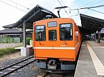 /news.railway-pressnet.com/wp-content/uploads/2025/06/RPN20250624IBTD01-01-533x400.jpg