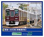 /thumbnail.image.rakuten.co.jp/@0_mall/jism/cabinet/0464/4946950320286.jpg?_ex=320x320