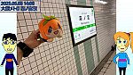 /stat.ameba.jp/user_images/20250624/19/ktsince2020train/81/f6/j/o1280072015622534067.jpg