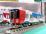 /ngauge.jp/wp-content/uploads/2025/05/50800_50801-2.jpg